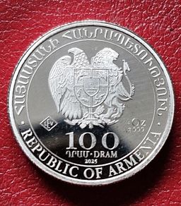 1/4 Oz Silver Noah's Ark Armenia 200 Dram Coin