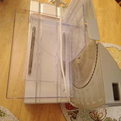 Food Slicer