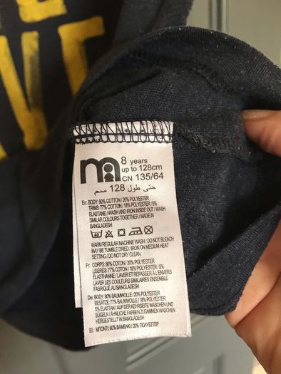 Mothercare boys T-shirt aged 8 years