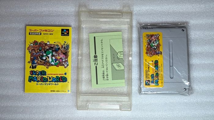 Super Mario World - Super Famicom / Nintendo - Japan Import