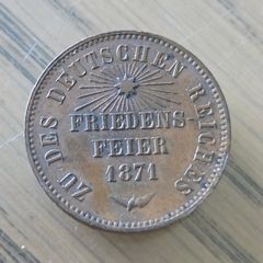 Baden 1 kreuzer 1871 Victory