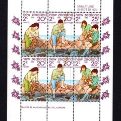 1981 New Zealand Health Stamps Children playing by the Sea Commemorative Stamps Mint Never Hinged (MNH)