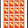 2000 Ireland Christmas Commemorative Stamp Sheetlet Plate 1A1A1A1A Mint Never Hinged (MNH) Image 3