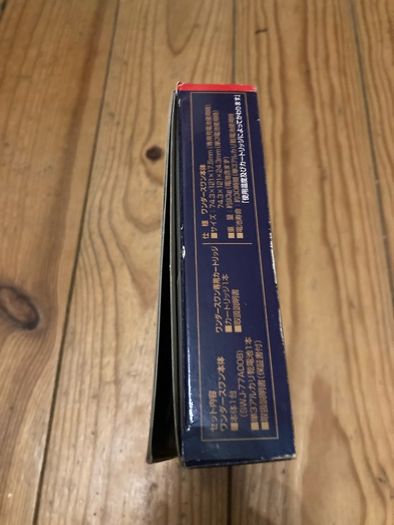 Wonderswan Gundam edition console