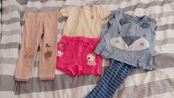 Bundle 18 - 24 months