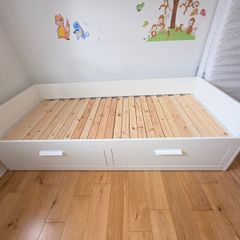 Ikea Brimnes Day Bed