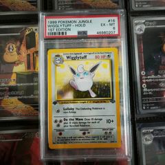 Wigglytuff ! Holo Rare ! FIRST EDITION ! from Jungle Set ! PSA 6 EX-MT ! 1999 ! Vintage Pokemon Card !