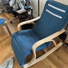 Songmics Birch Wood Armrests Rocking Chair | Midnight Blue/Natural