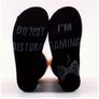 Gaming Socks Image 2