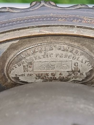 A nineteenth-century samovar (bamberka / urn for tea and hot water)