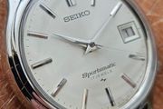 Watch Seiko Sportsmatic Automatic. 1967