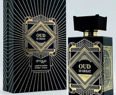 Zimaya Oud Is Great Extrait de parfum 100 ml (unisex) new sealed inspired by Initio oud for greatness