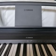 Yamaha P 35 Piano and PreSonus Audio Interface