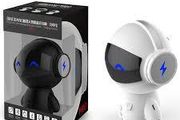 Bluetooth Robot Speaker