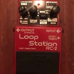 Boss loop pedal