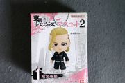 Tokyo Revengers anime figure manga Draken Ken Ryuguji Bandai keychain Japan