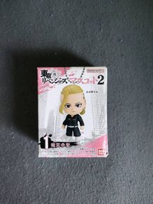 Tokyo Revengers anime figure manga Draken Ken Ryuguji Bandai keychain Japan