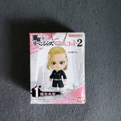 Tokyo Revengers anime figure manga Draken Ken Ryuguji Bandai keychain Japan