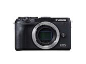 Canon EOS M6 Mark II - Brand New!