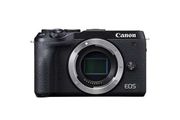 Canon EOS M6 Mark II - Brand New!