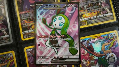Meloetta EX ! Ultra Rare !  from Black Bolt JP Set ! 2025 ! Japanese Pokemon Card !
