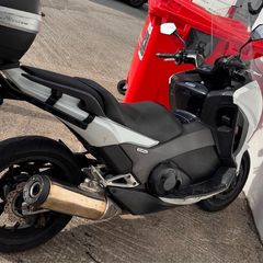 2014 Honda NC750 Integra