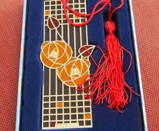 Newbridge Silver Bookmark