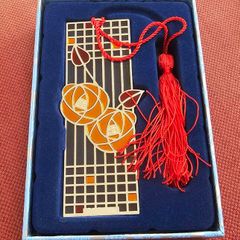 Newbridge Silver Bookmark
