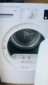 Tumble dryer with Ber rating of B