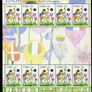 2006 Ireland Europa Commemorative Stamp Sheetlet Plate 1A1A1A1A Mint Never Hinged (MNH) Image 4