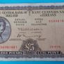 Irish 1970's 4 X Lavery Five pound banknote in Fine condition Image 8