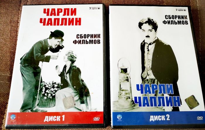 Charlie Chaplin "Gold edition"