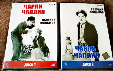Charlie Chaplin "Gold edition"