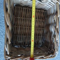 Wicker Storage Basket