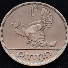 [#2645] - Ireland 1940 | Irish 1d | Irish One Penny  | KM.11