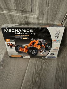 BNIB Mechanics Laboratory - Buggy & Quad