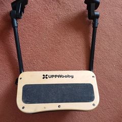 uppababy piggyback