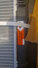 Radiator for Toyota Corolla, Avensis