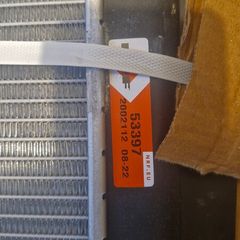 Radiator for Toyota Corolla, Avensis
