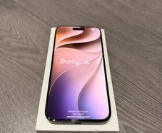 Apple iPhone 16 Pro Max 512GB Black Titanium + Free extras