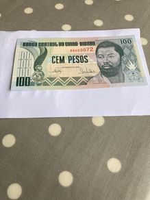 Rare Guine Bissau Banknote 100 Pesos