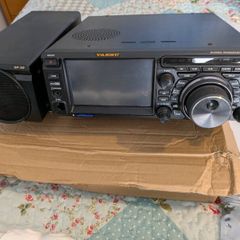 Yaesu Transciever,Speaker,Power Supply