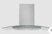 Kitchen Extractor 90cm