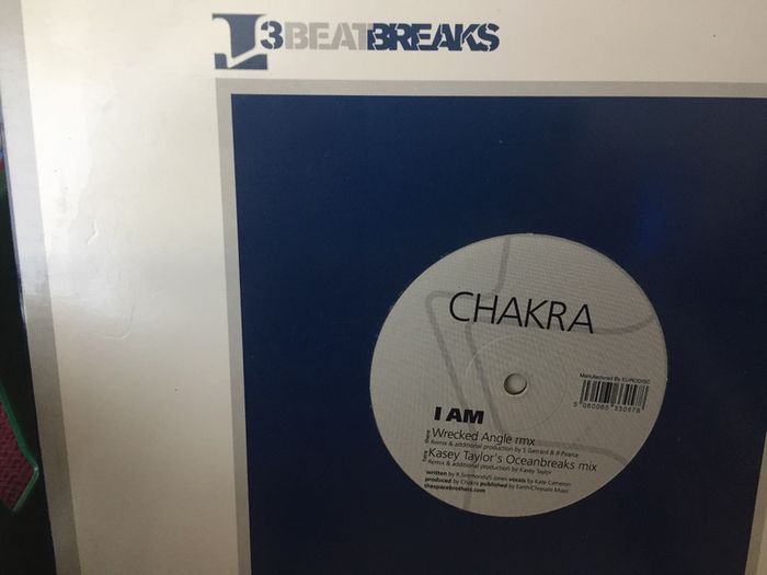 Dance trance house records