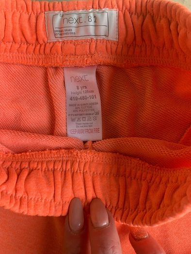 Next Cotton Shorts