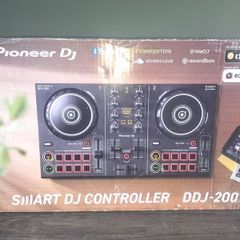 dj