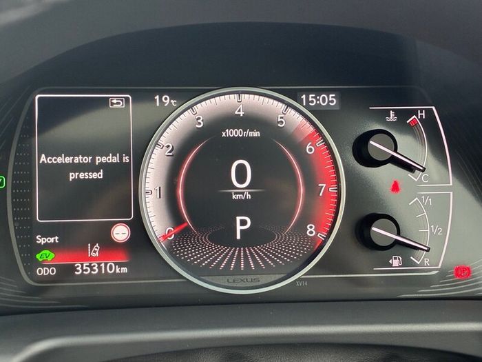Lexus ES300h 2025