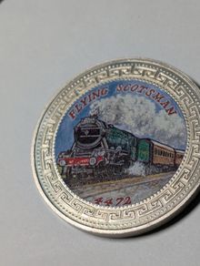 Flying Scotsman Dollar