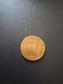 Very Rare 8 Ber Gunmoney Shilling Ireland Coin