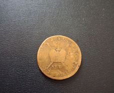 Very Rare 8 Ber Gunmoney Shilling Ireland Coin